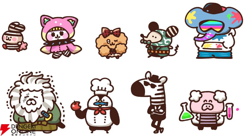 『プリッとプリズナー』