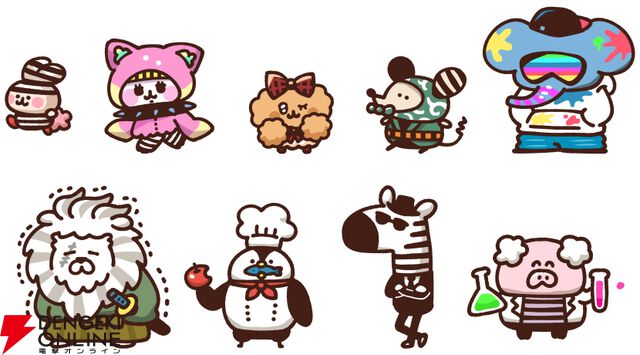 『プリッとプリズナー』