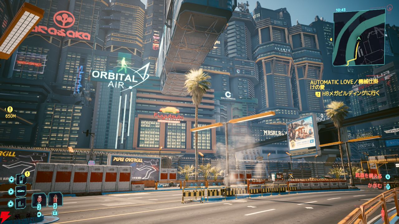 名作『サイバーパンク2077』は長期休暇に最適な超ボリュームの