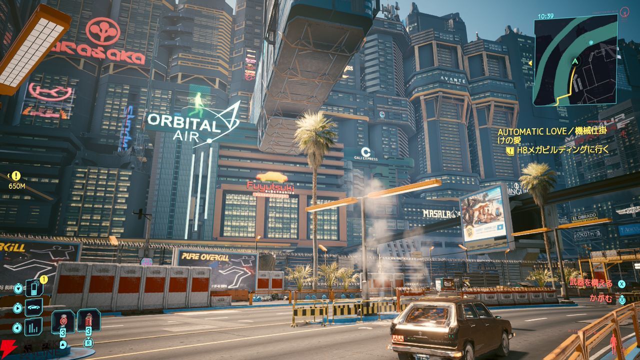 Cyberpunk 2077 Switch 2 サイバーパンク2077 北米版 US版Switch 2用に、Cyberpunk 2077の日本語版を買ったんだ。 : r