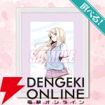 『さくら荘のペットな彼女』