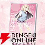 『さくら荘のペットな彼女』