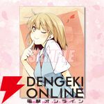 『さくら荘のペットな彼女』