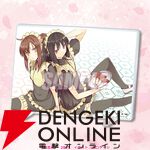 『さくら荘のペットな彼女』