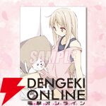 『さくら荘のペットな彼女』