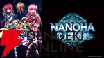 劇場版『魔法少女リリカルなのは Reflection/Detonation』が地上波初放送。お正月の1月1日・2日に2夜連続