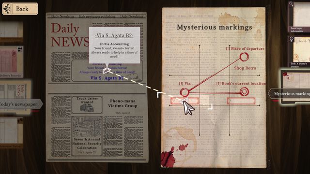 無料体験版配信中『ステッパー・レトロ：超能力推理クエスト』新キービジュアル＆第2弾公式トレーラーが公開に