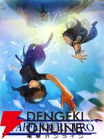 無料体験版配信中『ステッパー・レトロ：超能力推理クエスト』新キービジュアル＆第2弾公式トレーラーが公開に