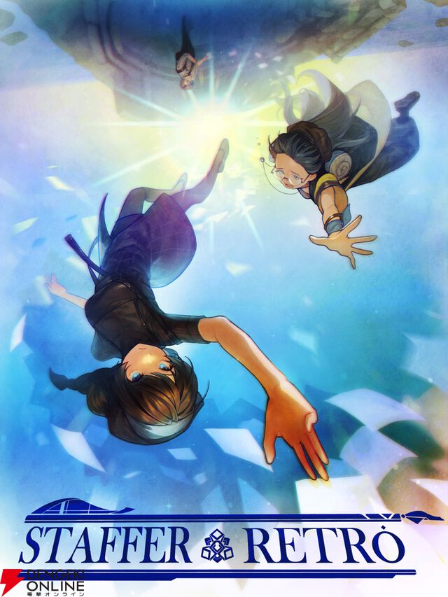 無料体験版配信中『ステッパー・レトロ：超能力推理クエスト』新キービジュアル＆第2弾公式トレーラーが公開に