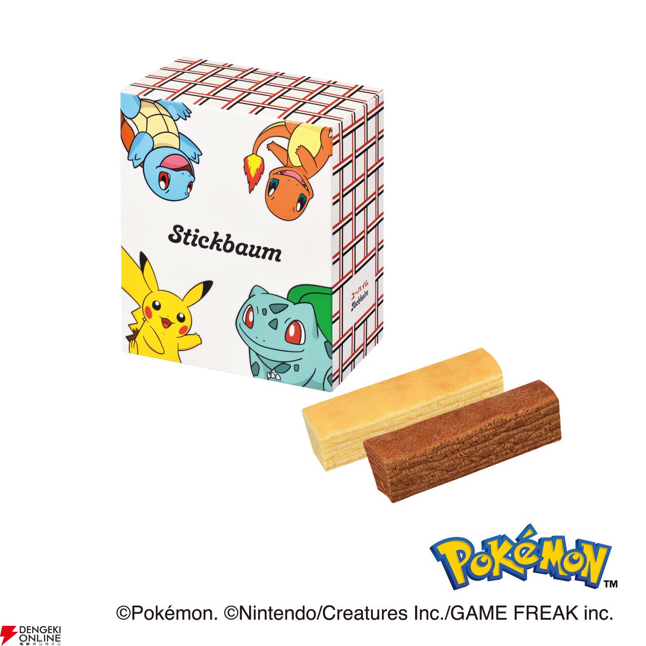 ポケモン×ユーハイムの2026年バレンタインアイテムが公開。ピカチュウやチコリータなど11種のポケモンがパッケージに