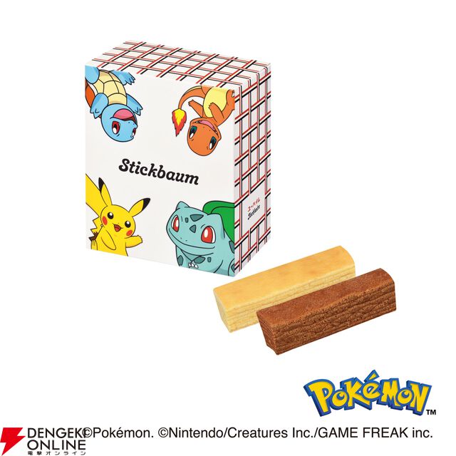 ポケモン×ユーハイムの2026年バレンタインアイテムが公開。ピカチュウやチコリータなど11種のポケモンがパッケージに