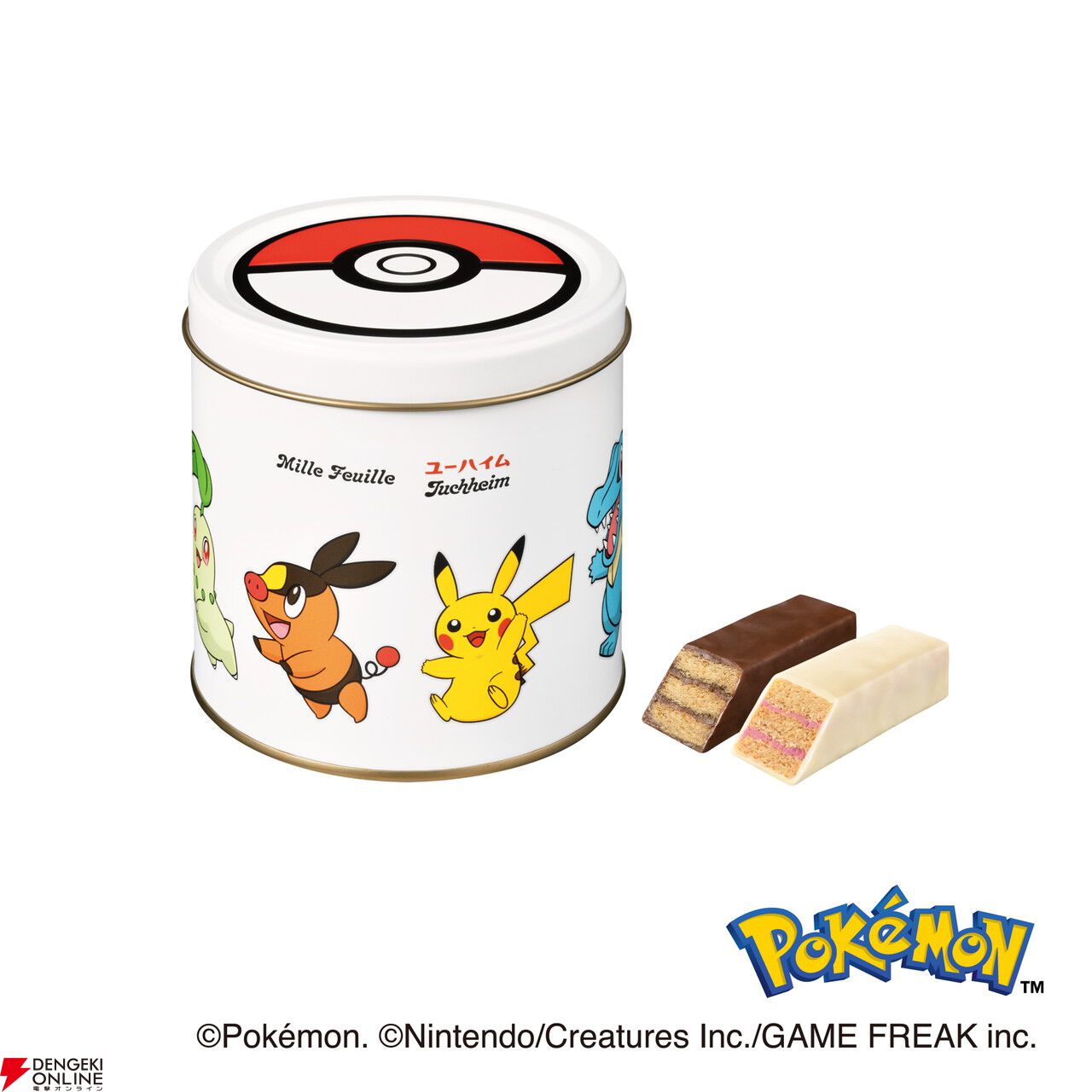 ポケモン×ユーハイムの2026年バレンタインアイテムが公開。ピカチュウ