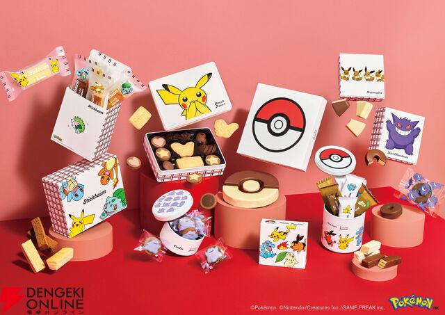 ポケモン×ユーハイムの2026年バレンタインアイテムが公開。ピカチュウやチコリータなど11種のポケモンがパッケージに