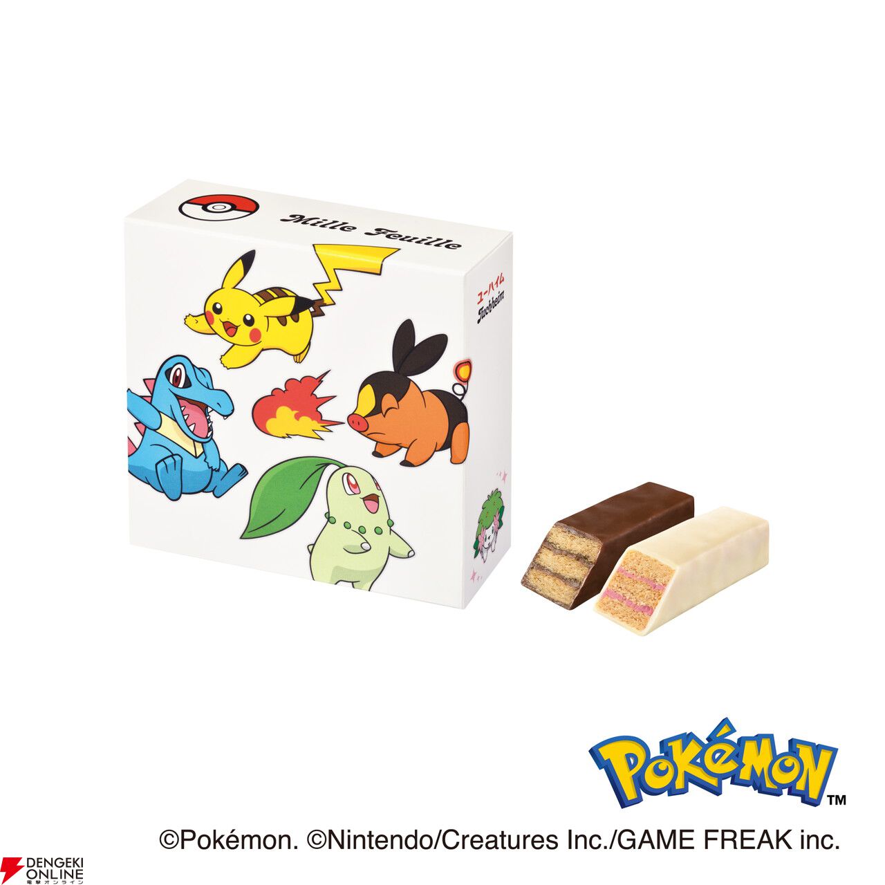 ポケモン×ユーハイムの2026年バレンタインアイテムが公開。ピカチュウやチコリータなど11種のポケモンがパッケージに