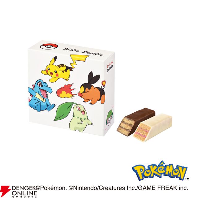 ポケモン×ユーハイムの2026年バレンタインアイテムが公開。ピカチュウやチコリータなど11種のポケモンがパッケージに