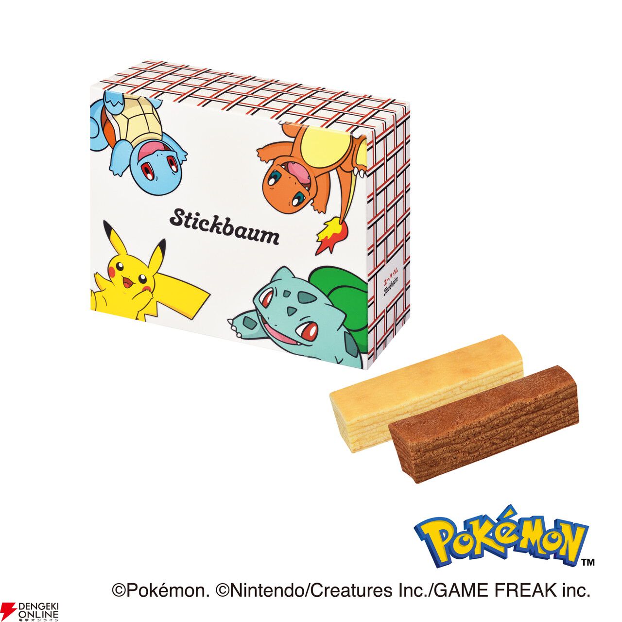 ポケモン×ユーハイムの2026年バレンタインアイテムが公開。ピカチュウやチコリータなど11種のポケモンがパッケージに