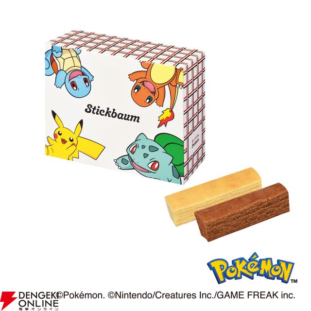 ポケモン×ユーハイムの2026年バレンタインアイテムが公開。ピカチュウやチコリータなど11種のポケモンがパッケージに