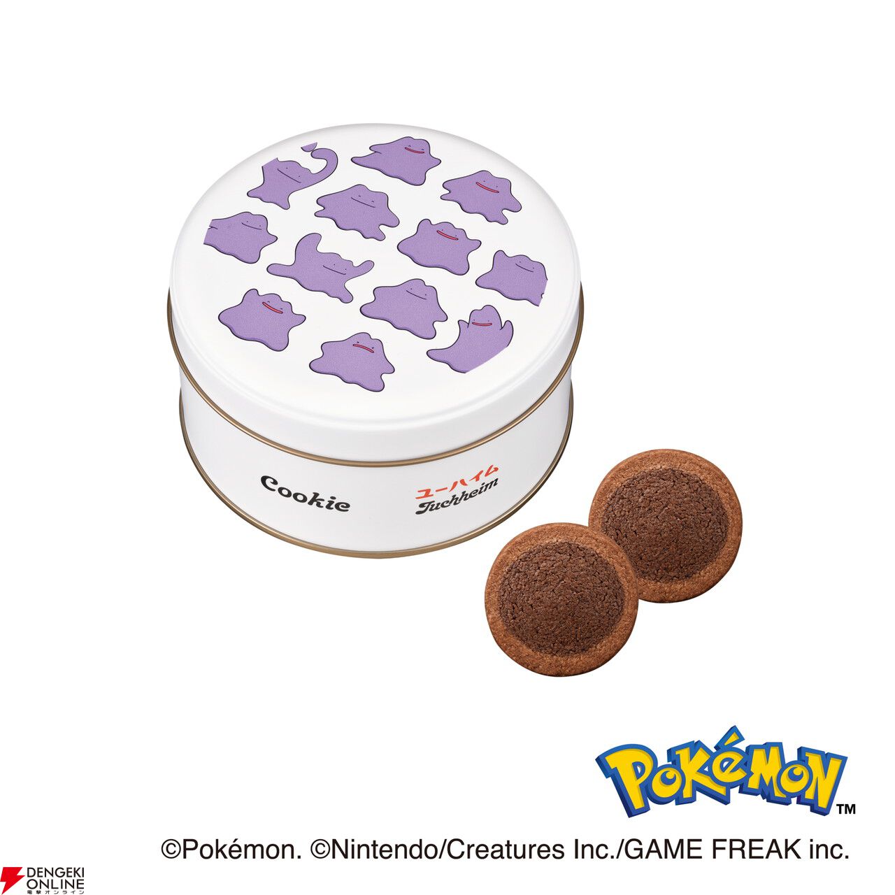 ポケモン×ユーハイムの2026年バレンタインアイテムが公開。ピカチュウやチコリータなど11種のポケモンがパッケージに
