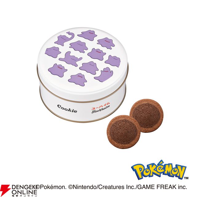 ポケモン×ユーハイムの2026年バレンタインアイテムが公開。ピカチュウやチコリータなど11種のポケモンがパッケージに