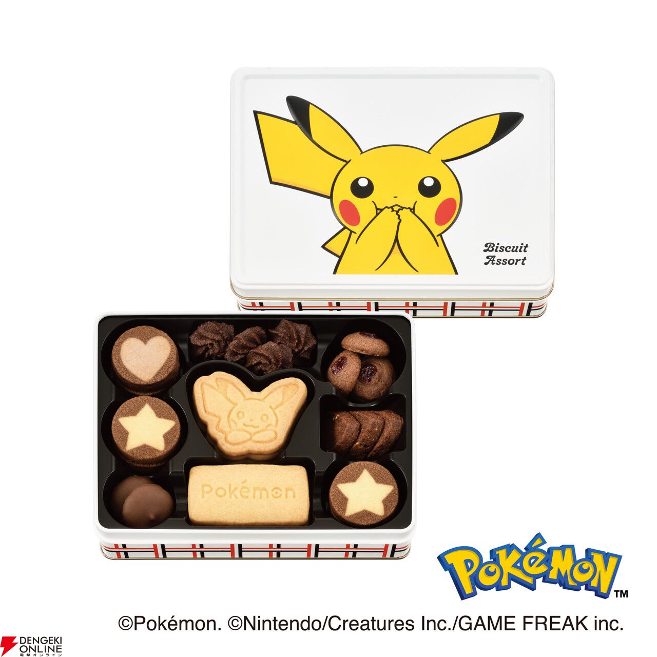 3点セット　Pokemon ピカチュウ バレンタイングッズ 2026 ポケモン×ユーハイムの2026年バレンタインアイテムが公開。ピカチュウ