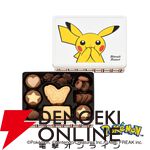 ポケモン×ユーハイムの2026年バレンタインアイテムが公開。ピカチュウやチコリータなど11種のポケモンがパッケージに