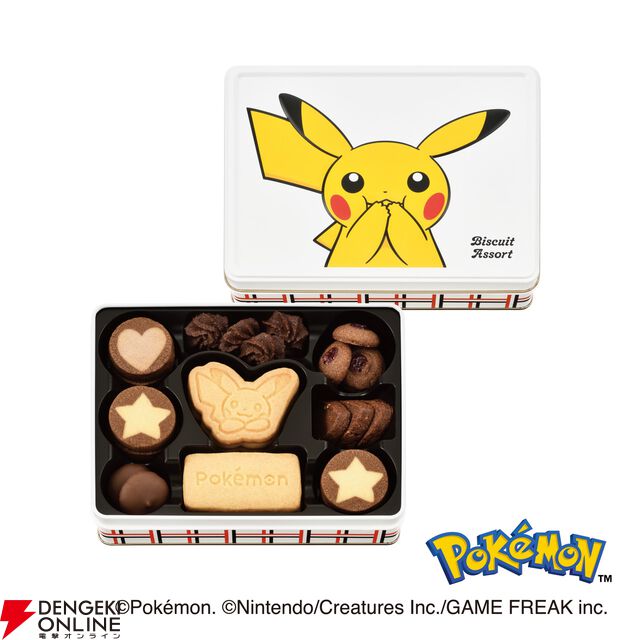 ポケモン×ユーハイムの2026年バレンタインアイテムが公開。ピカチュウやチコリータなど11種のポケモンがパッケージに