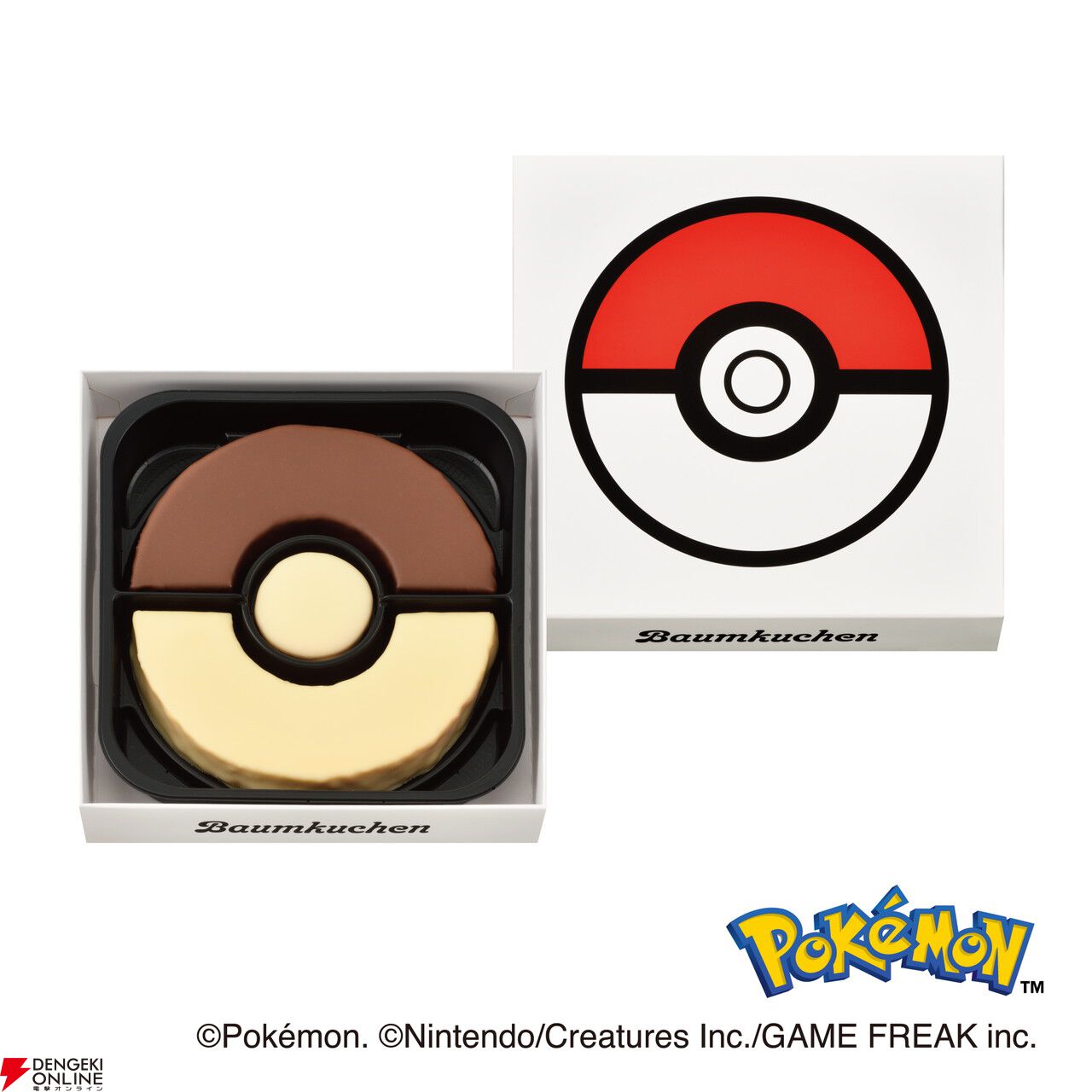 ポケモン×ユーハイムの2026年バレンタインアイテムが公開。ピカチュウやチコリータなど11種のポケモンがパッケージに