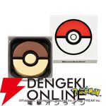 ポケモン×ユーハイムの2026年バレンタインアイテムが公開。ピカチュウやチコリータなど11種のポケモンがパッケージに