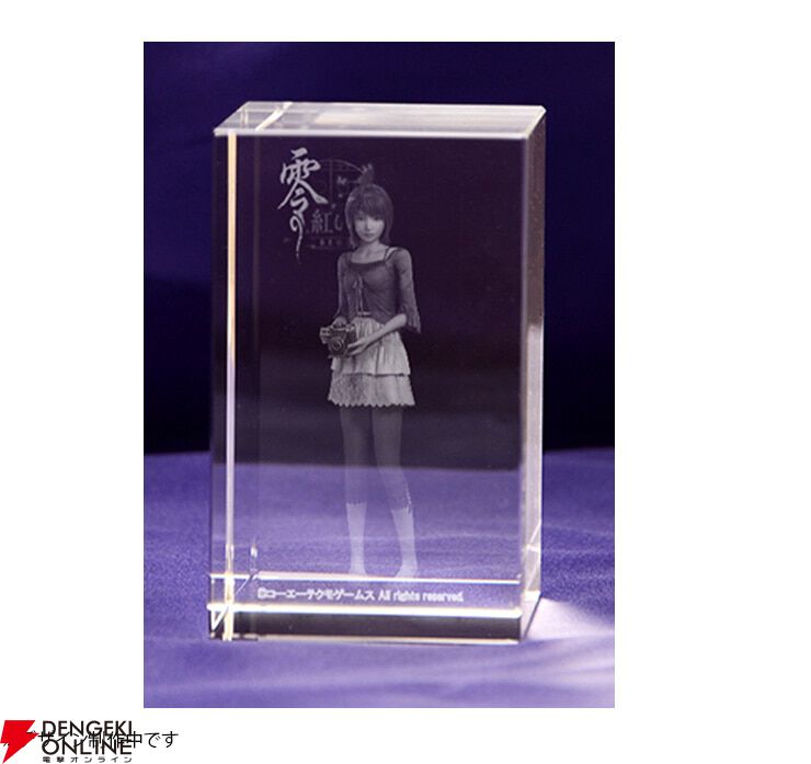 零 ～紅い蝶～ REMAKE』予約・店舗特典まとめ。B3タペストリーや