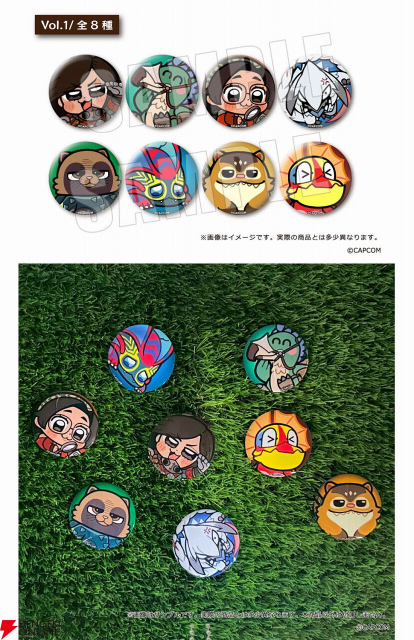 モンハンワイルズ』×ぶくぶコラボグッズが予約受付中。アクスタや