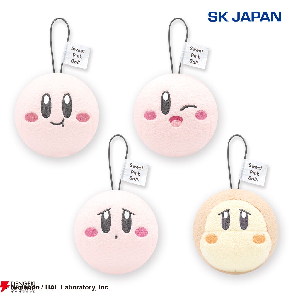 星のカービィ』フェイスマスコットがかわいい。カービィ＆ワドルディの