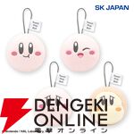 『星のカービィ』フェイスマスコットがかわいい。カービィ＆ワドルディの表情や優しい手触りを楽しめる