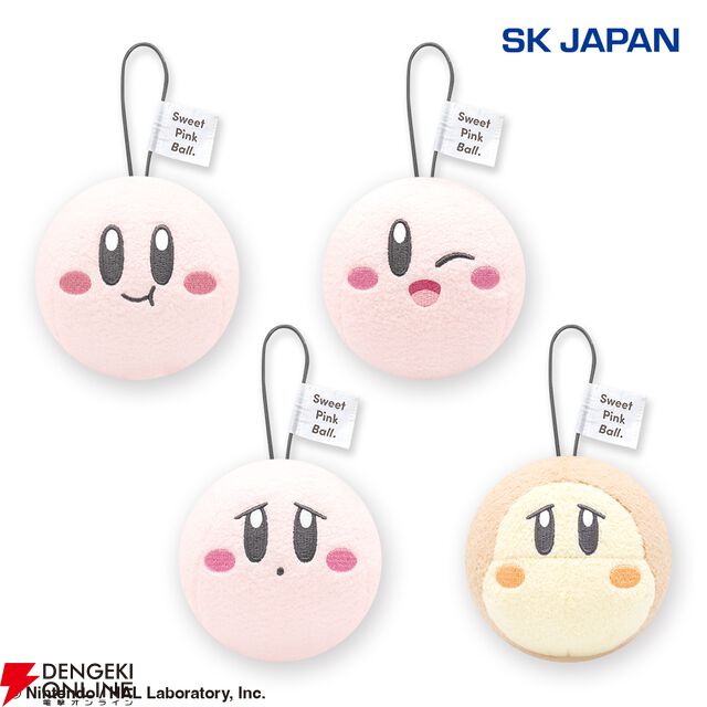 『星のカービィ』フェイスマスコットがかわいい。カービィ＆ワドルディの表情や優しい手触りを楽しめる