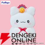 【はなまるおばけ】お正月は鏡餅のようなデザインのBIGぬいぐるみと一緒に♪