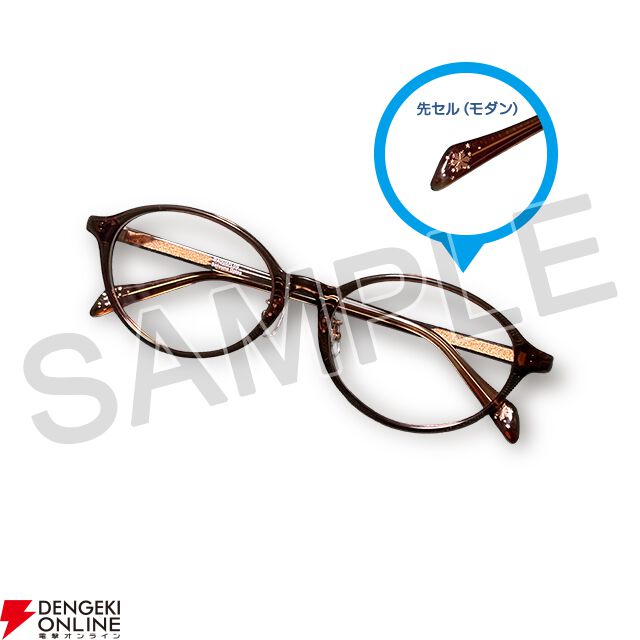 海美装♡様 リクエスト 2点 まとめ商品 画像4/16＞アクアプラスの冬コミ出展内容発表！ 『うたわれるもの