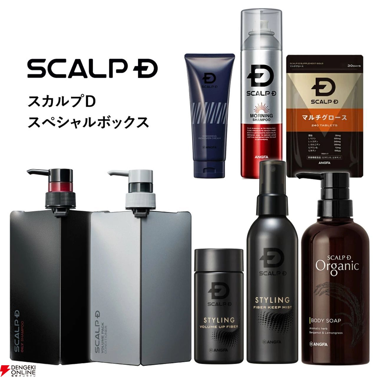 楽天スーパーセール》でスカルプD薬用スカルプシャンプーなどのメンズ