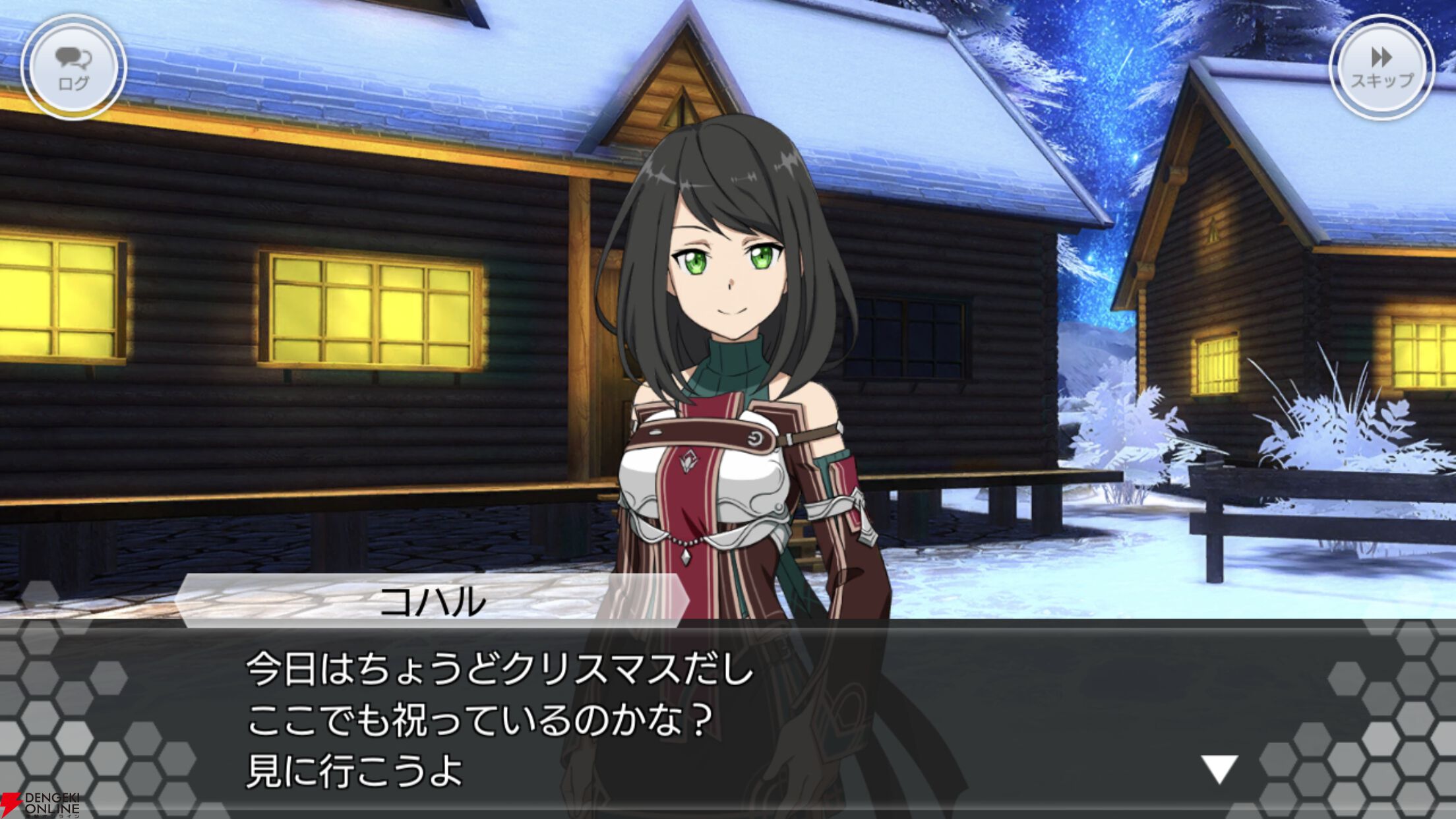 『ソードアート・オンライン インテグラル・ファクター（SAOIF）』