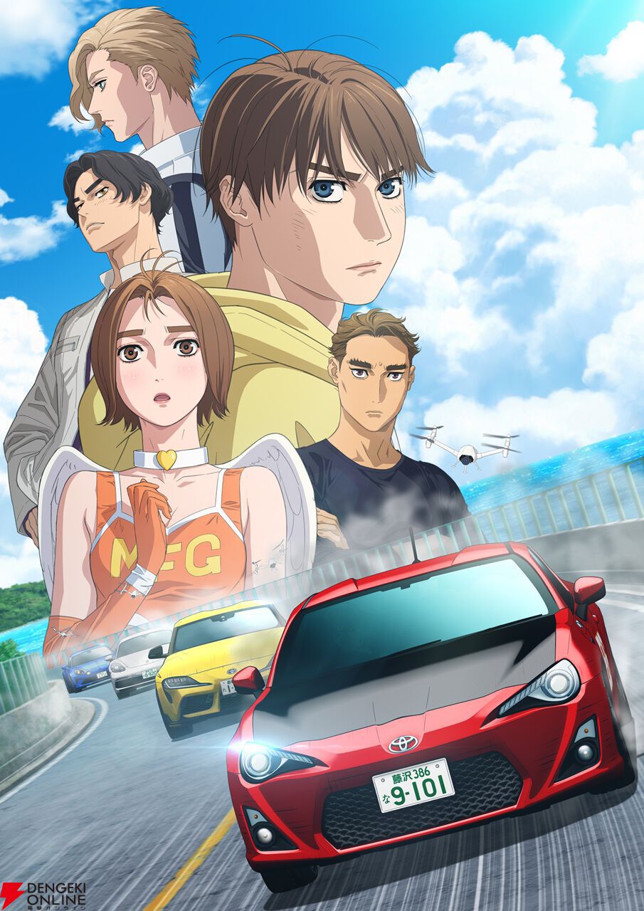 2026年冬アニメ（1月）まとめ：『MFゴースト』3rd Season『呪術廻戦』3期「死滅回游 前編」『葬送のフリーレン』第2期などが放送開始。公開中のPVもチェック
