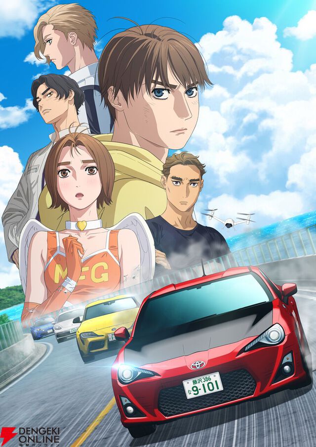 2026年冬アニメ（1月）まとめ：『MFゴースト』3rd Season『呪術廻戦』3期「死滅回游 前編」『葬送のフリーレン』第2期などが放送開始。公開中のPVもチェック