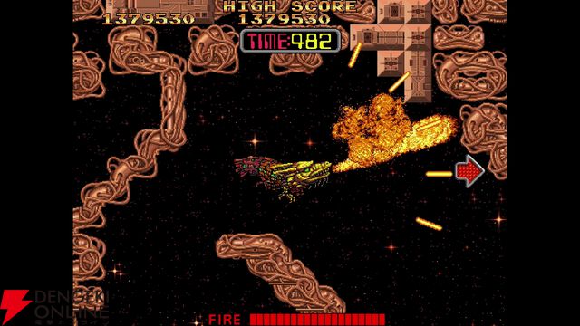 『タイトーマイルストーン4』