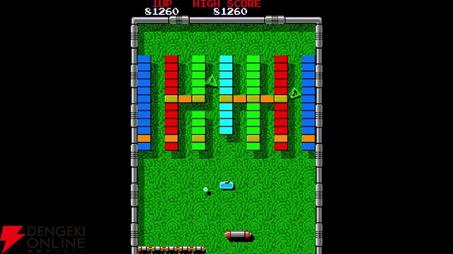 『タイトーマイルストーン4』