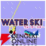 『タイトーマイルストーン4』