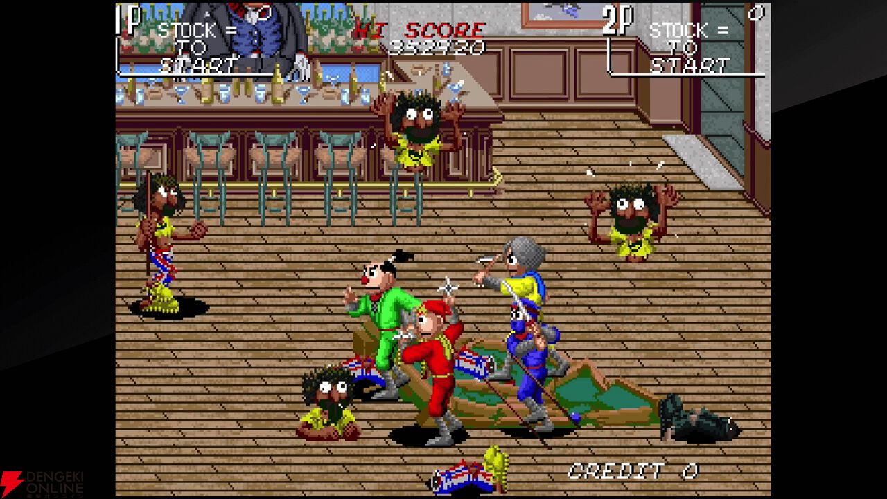 『タイトーマイルストーン4』