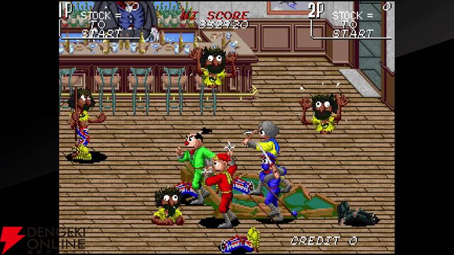 『タイトーマイルストーン4』