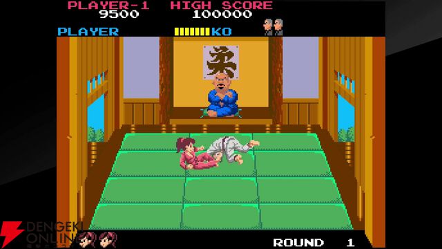 『タイトーマイルストーン4』