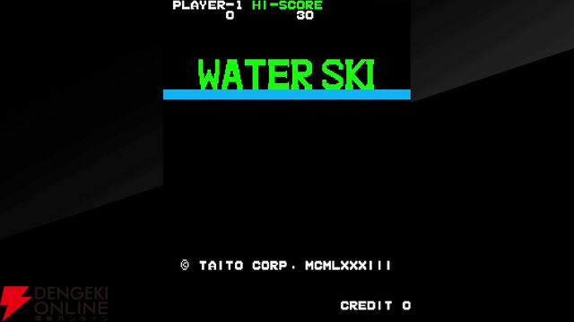 『タイトーマイルストーン4』