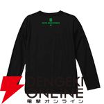 『タイトーマイルストーン4』