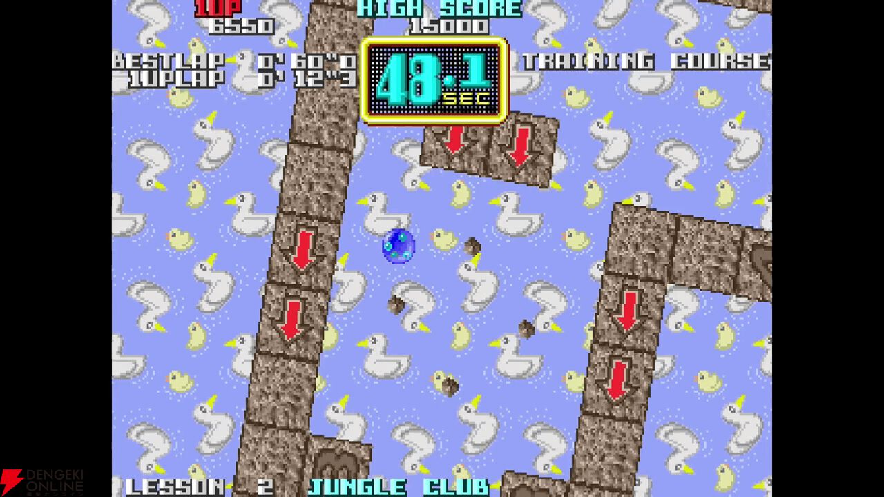 『タイトーマイルストーン4』