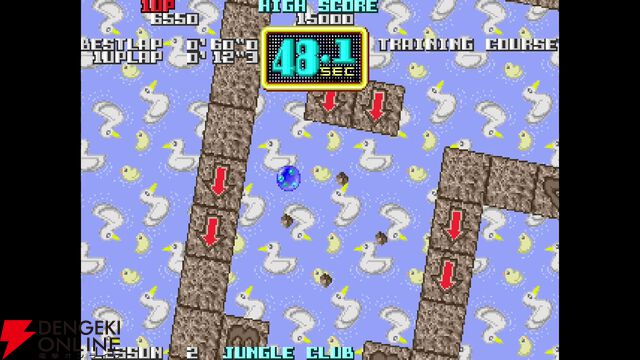 『タイトーマイルストーン4』