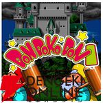 『タイトーマイルストーン4』